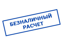 Магазин электротехнических товаров Проф Ток в Невьянске - оплата по безналу